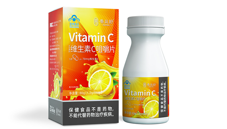 【養(yǎng)益舒】維生素C咀嚼片