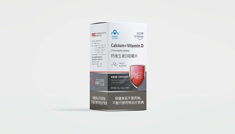 【湯寶康】鈣維生素D咀嚼片
