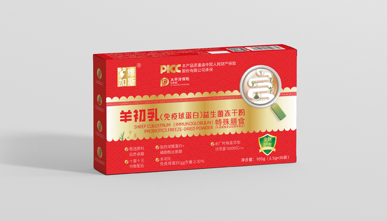 羊初乳（免疫球蛋白）益生菌凍干粉