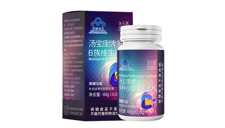 多元高·多種B族維生素片